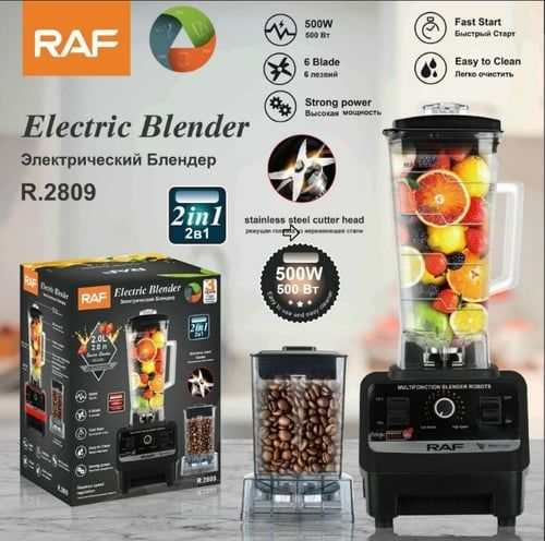 Raf Industrial Electric Blender 2 Litre 2400W Crush Ice