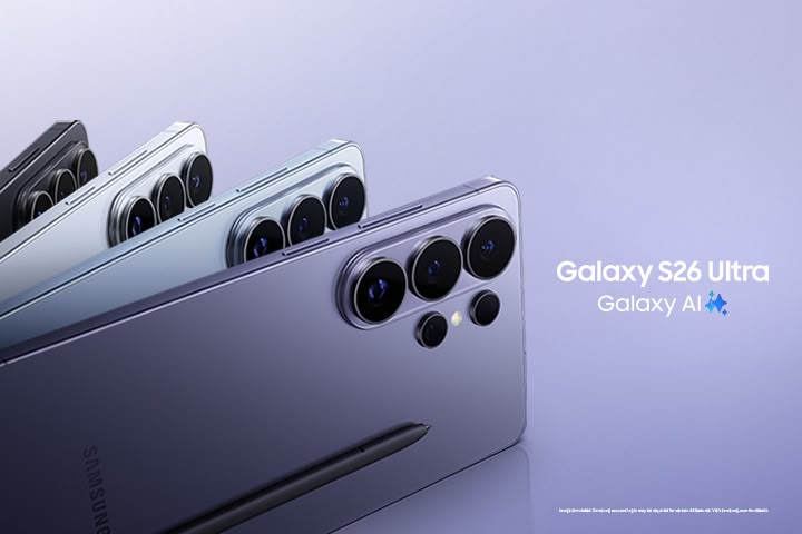 Samsung S26 Ultra ADH