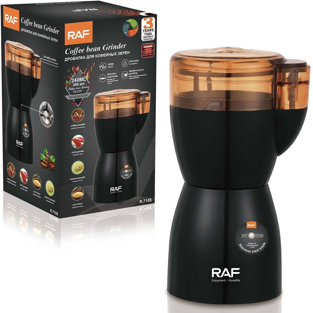 RAF Stainless Steel Blade Coffee Bean Grinder R7105