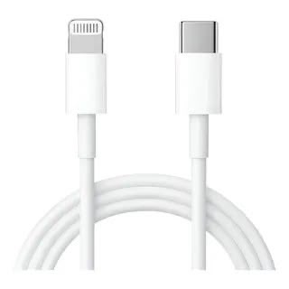 USB-C to Lightning Cable