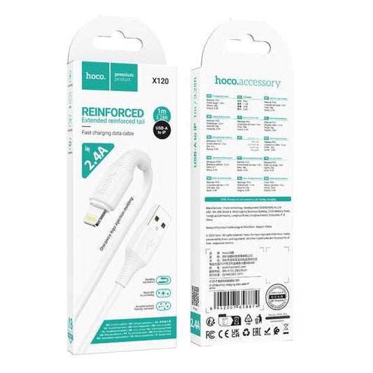 HOCO DATA CABLE X120 PVC LIGHTNING - WHITE